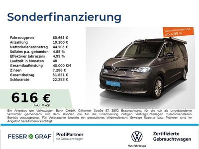Gebraucht VW California Beach 150 PS (110 kW) 2024 Indiumgrau metallic Van
