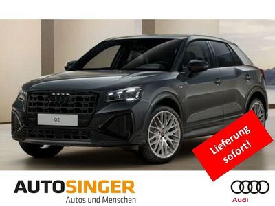 Neu Audi Q2 S-Line 150 PS (110 kW) 2026 Grau SUV
