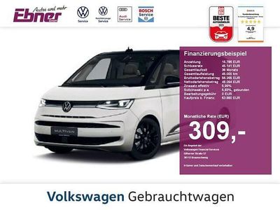 Nouă VW Multivan Edition 150 CP (110 kW) 2025 Alb Monovolum