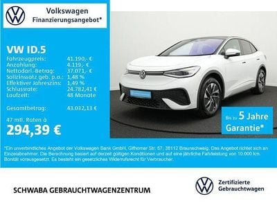 VW ID.5