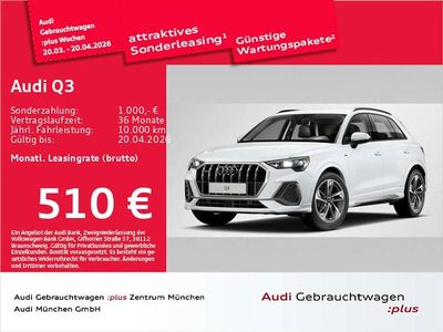 Gebraucht Audi Q3 S-Line 193 PS (141 kW) 2025 Weiß SUV