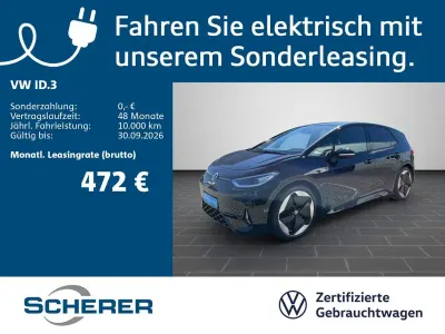 Gebraucht VW ID.3