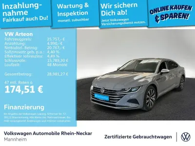 Second-hand VW Arteon Elegance 190 CP (139 kW) 2022 Gri Break