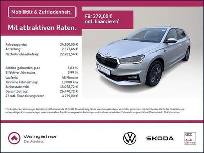 Gebraucht Skoda Fabia Drive 116 PS (85 kW) 2024 Silber Kleinwagen