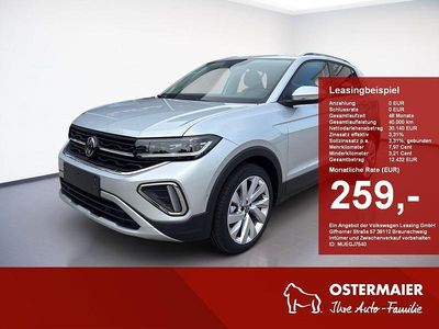 Reflexsilber Neu 2025 VW T-Cross Style SUV | 33.390 € (Teuer)