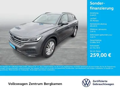 Gebraucht VW Touareg 231 PS (169 kW) 2025 Grau SUV