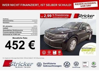 Grenadillschwarz metallic (metallic) Gebraucht 2025 VW Touareg Elegance SUV | 54.949 €
