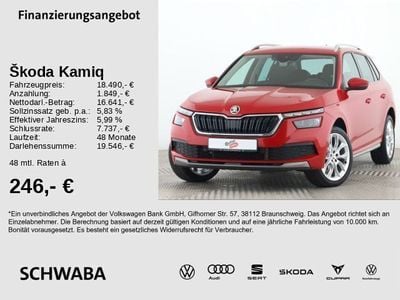 Skoda Kamiq