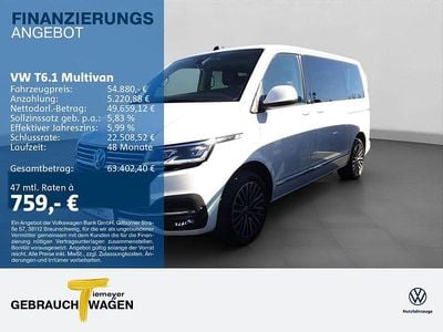 Usata VW Multivan Generation Six 204 CV (150 kW) 2022 Bianco Monovolume
