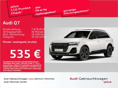 Używany Audi Q7 Ambiente 286 KM (210 kW) 2025 Beżowy SUV