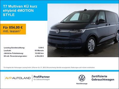Gebraucht VW T7 Style 245 PS (180 kW) 2025 Starlight blue Van