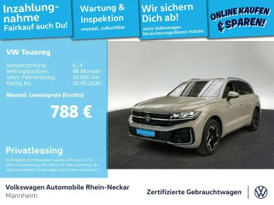 Gebraucht VW Touareg R-line 286 PS (210 kW) 2025 Beige SUV