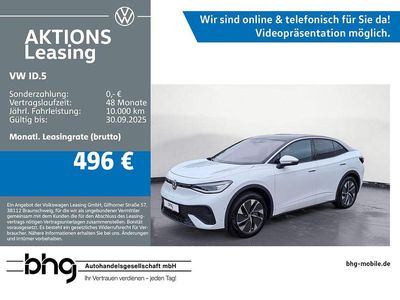 VW ID.5