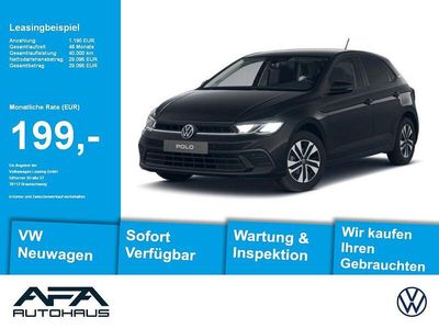 Nuova VW Polo 95 CV (69 kW) 2026 Nero Utilitaria