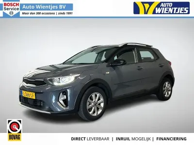 Gebraucht Kia Stonic 101 PS (74 kW) 2021 Grau SUV
