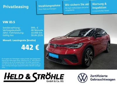 Occasion VW ID.5 Pro 210 kW (286 ch) 2025 Rouge SUV