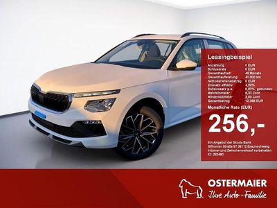 Moonweiß perleffekt Neu 2025 Skoda Kamiq Selection SUV | 31.410 € (Teuer)