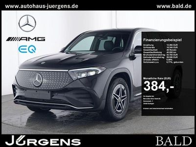 Mercedes EQB250+