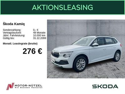 Neu Skoda Kamiq Selection 116 PS (85 kW) 2025 Weiß SUV