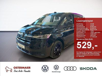 Neu VW Multivan S 150 PS (110 kW) 2025 Deep black perleffekt Van