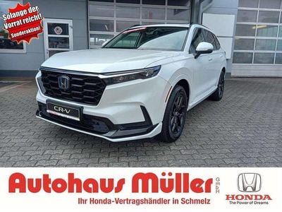 Gebraucht Honda CR-V Advance 184 PS (135 kW) 2025 Platinum white p SUV