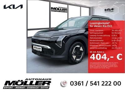 Auroraschwarz metallic Neu 2025 Kia EV3 Earth SUV | 38.489 € (Fairer Preis)