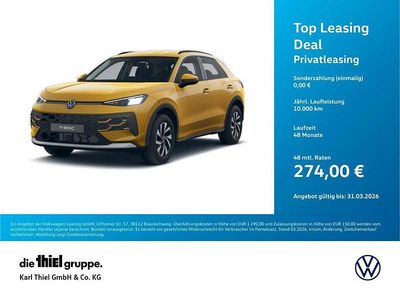 Neu VW T-Roc Life 116 PS (85 kW) 2025 Gelb SUV
