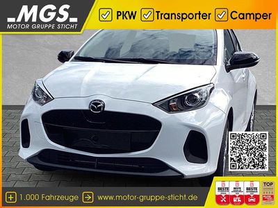 Lunar white Neu 2025 Mazda 2 Prime-Line Limousine | 20.990 € (Fairer Preis)