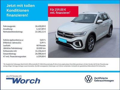 Usado VW T-Roc R-line 116 HP (85 kW) 2025 Cinzento SUV