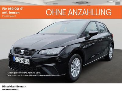 Schwarz Gebraucht 2025 Seat Ibiza Kleinwagen | 16.555 € (Guter Preis)