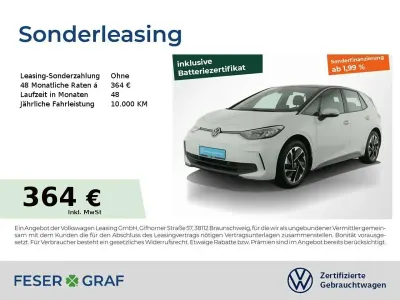 Gebraucht VW ID.3