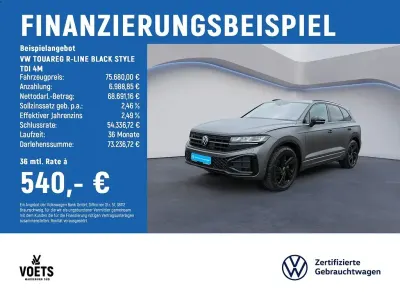 Gebraucht VW Touareg Style 286 PS (210 kW) 2025 Blau SUV