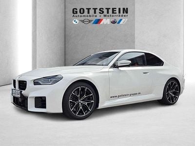 Nuova BMW M2 Performance 480 CV (353 kW) 2025 Bianco Coupé