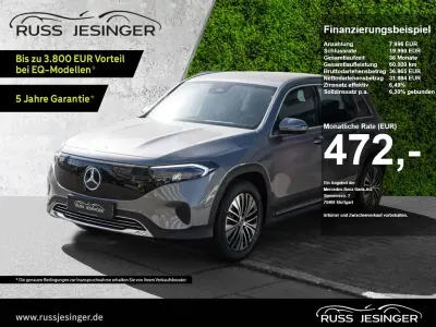 Gebraucht Mercedes EQB250+ Progressive 139 kW (190 PS) 2025 Mountaingrau metallic SUV