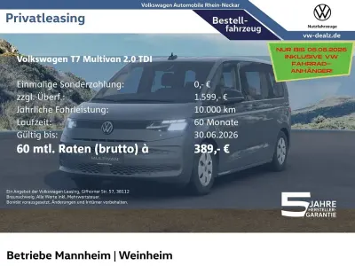 Nouă VW Multivan 150 CP (110 kW) 2026 Monovolum