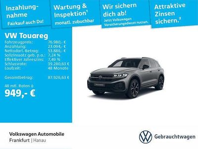 Gebraucht VW Touareg R-line 231 PS (169 kW) 2025 Grau SUV