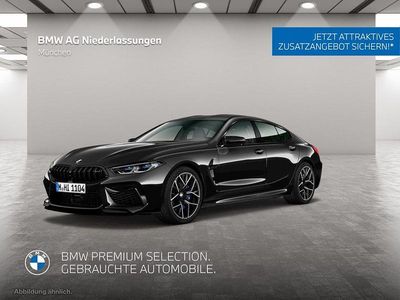 Gebraucht BMW M8 Competition Edition 625 PS (459 kW) 2025 Schwarz Coupé