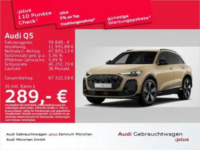 Gebraucht Audi Q5 Comfort 204 PS (150 kW) 2025 Sakhirgold metallic SUV