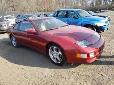 Gebraucht Nissan 300 ZX 230 PS (169 kW) 1990 Rot Coupé