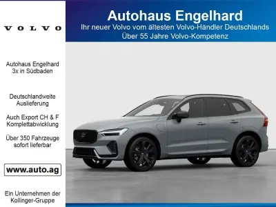 Neu Volvo XC60 Plus 455 PS (334 kW) 2025 Blau SUV