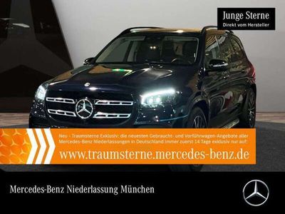 Mercedes GLS580