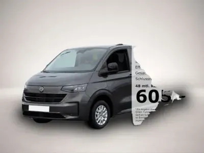 Gebraucht VW Caravelle R 170 PS (125 kW) 2026 Grau Van