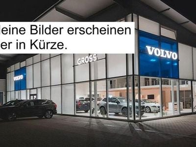 Gebraucht Volvo EX90 Performance 380 kW (517 PS) 2025 Grau SUV