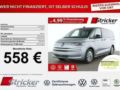 VW T7
