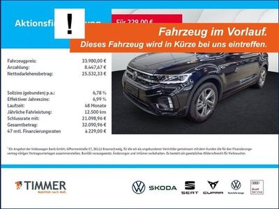 Gebraucht VW T-Roc Cabriolet R-line 150 PS (110 kW) 2025 Deep black perleffekt Cabrio