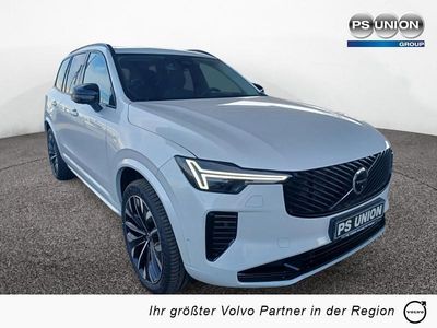 Second-hand Volvo XC90 Plus 455 CP (334 kW) 2025 Alb SUV