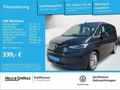 VW T7
