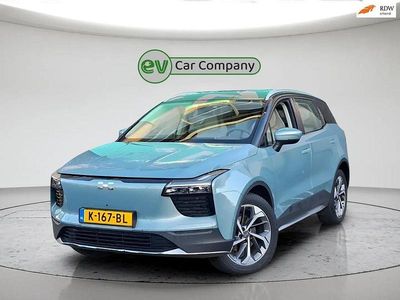 Blau Gebraucht 2020 Aiways U5 SUV | 10.900 € (Teuer)