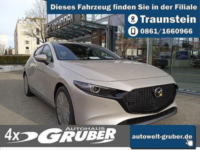 Neu Mazda 3 Center-Line 140 PS (102 kW) 2026