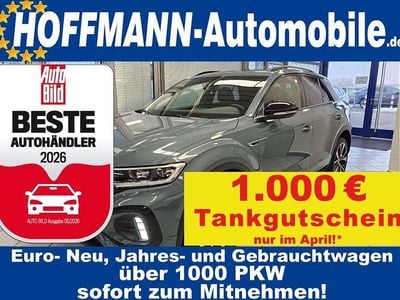 Neu VW T-Roc R-line 150 PS (110 kW) 2026 Petroleumblaumet. SUV